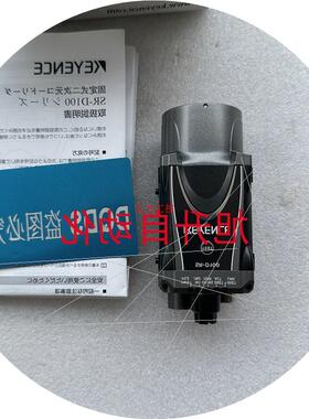 议价SR-D100  SR-D100H  SR-D110  SR-D100HA  SR-D130  读