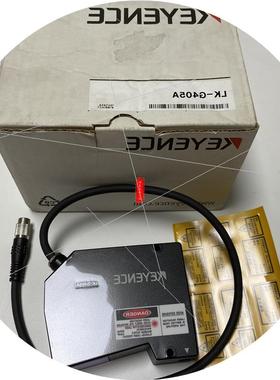 议价LK-G405A LK-G407 LK-G405A LK-G402 LK-G150 LK-G405