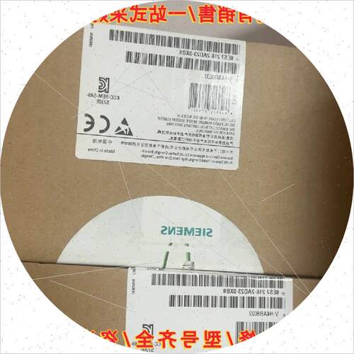议价CPU 226 CN 6ES7 216-2AD23-0维修