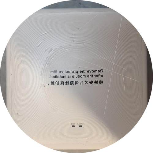 议价/PRRU5653GR 内置天线  无包