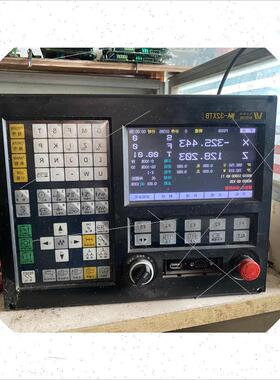 议价拆机华兴WA-32XTB系统,有多祇,31XTC,31XTB咨询客服