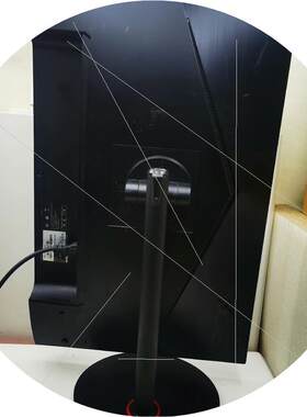 议价宏基vx272u 显示器27寸2k 144hz