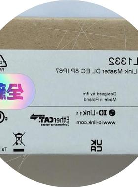 议价IFM AL1332 IO-Link主站/议价