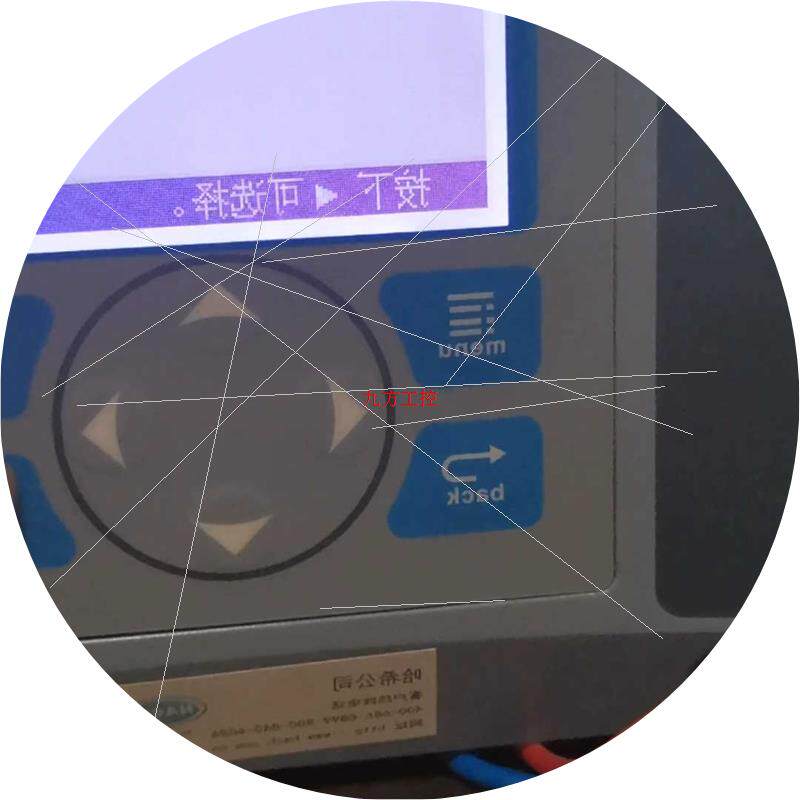 议价哈希sc200控制器拆机件。功能正常支持7天无理由退货-议价