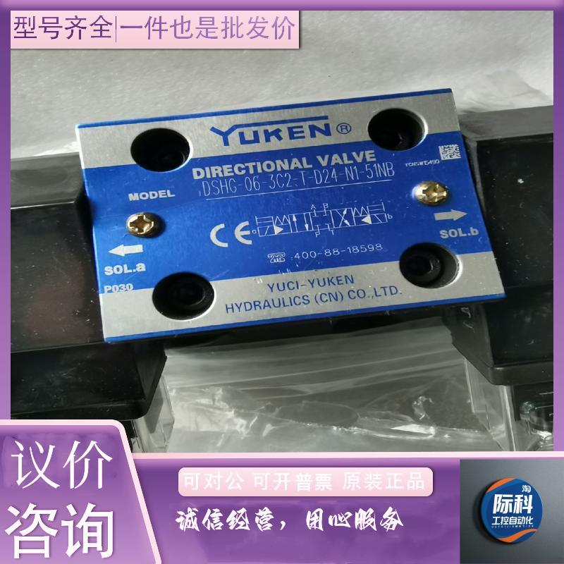 议价Fluke福禄克Ti40FT热成像仪Ti40 议价