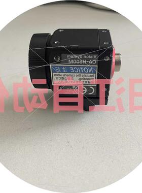 议价CA-H500M 现货CA-H200M/CA-H500C工业相机摄像机 CA-H2