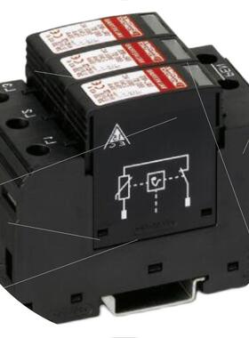 议价耦合继电器 - PSR-SPF-24UC/URM/4X1/2X2 - 2981457