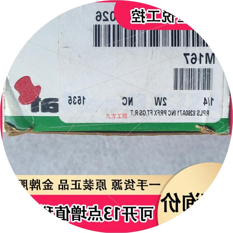 议价ASCO电磁阀8260G071 A375026