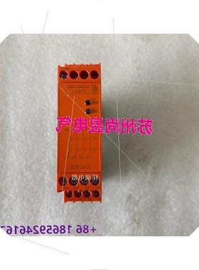 议价全新DOLD多德LG5924安全继电器LG5924.04/61现货0064985议价