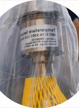 议价温度传感器MBT5116-S001-250-10  084Z8155-50-600议价