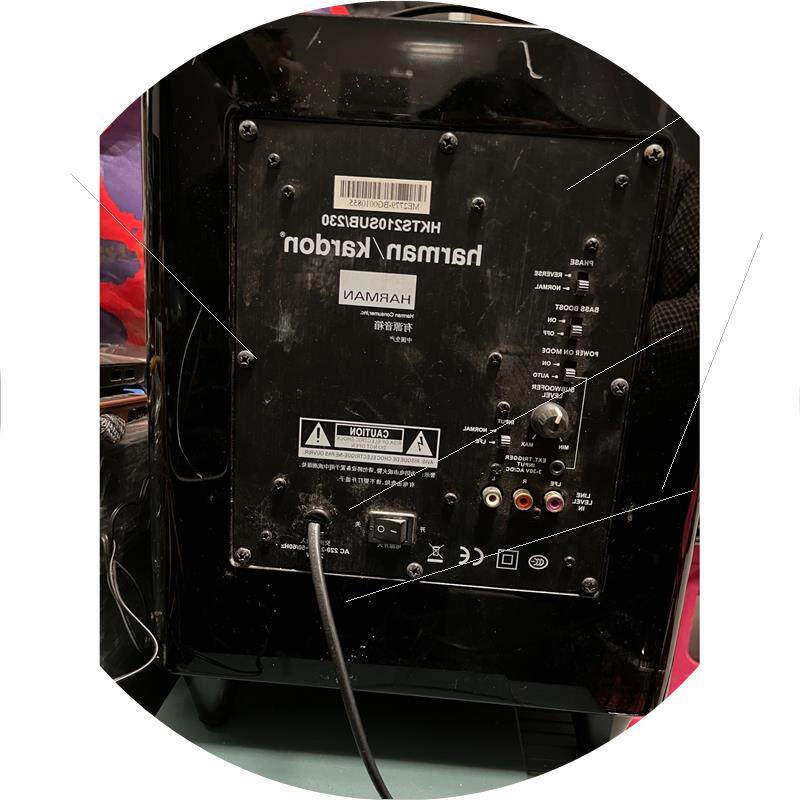 议价哈曼卡顿+低音炮HKTS210SUB/230.成色如图起议价般.