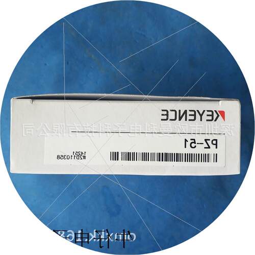 议价对射光电开关PZ2-51/PZ2-51P检测距离10米反射感应器