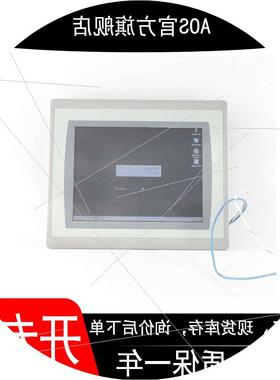 议价2711P-T12W22D9PK 现货 PanelView Plus 触摸屏 原装质保一