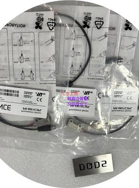 议价PR-FB15C3PL  PR-M51C3PL PR-FB30C3PL PR-M51C3PD 传感器 基