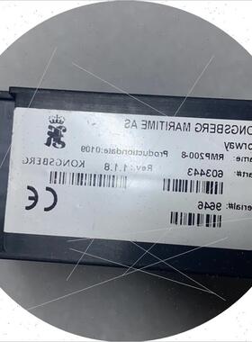 议价KONGSBERG RMP200-8 603443 模块现货议价