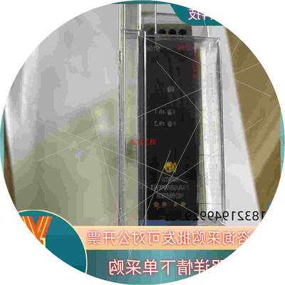 议价现货全新丹麦模块PR9106B1BPR9106B2B