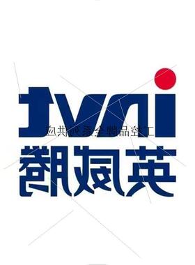 议价供应GD200A-220G/250P-4 220kw 变频器 INVT英威腾陕西代理商