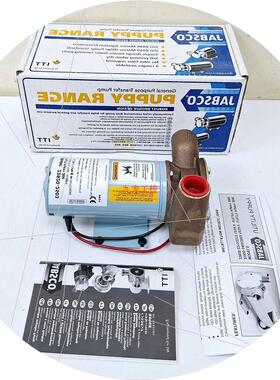 议价Jabsco 23920-2503 Utility Puppy 2000 Pump 24V 10A
