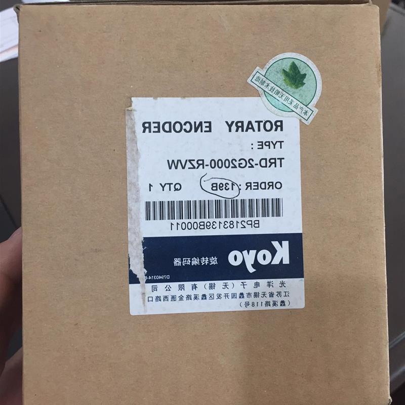 议价全新光洋编码器koyo编码器TRD-2G2000-RZVW议价  核实库存