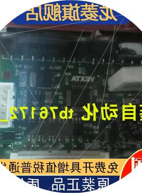 议价VEXTA东方驱动器SD5114P3 SD5107P SD5114 SD5103P3 SD5103P