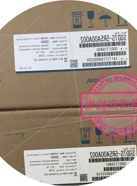 议价SGD7S-5R5A00A002750w驱动器7系原装保修一年特价