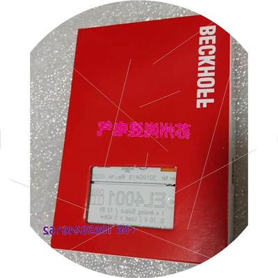 议价原装BECKHOFF倍福模块EL4001 EL1809 EL2008 EL360 32554议价