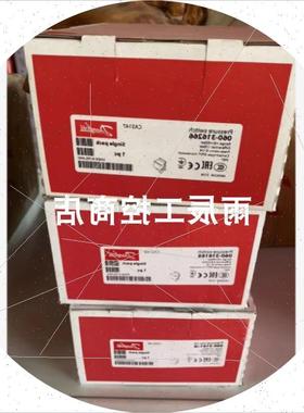 议价丹佛斯压力开关CAS145  060-316166  060-316266 全新欢迎议