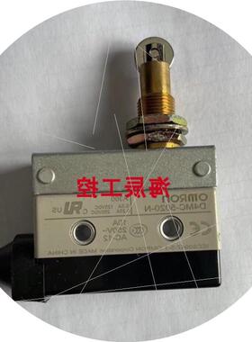 议价正品原装D4MC-5020N AZ-7311 滚轮行程微动限位开关