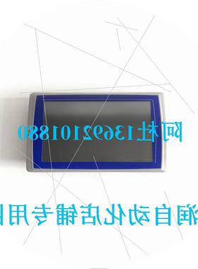 议价触摸屏IX PANEL TA150/AL   08276D全新现货成色好