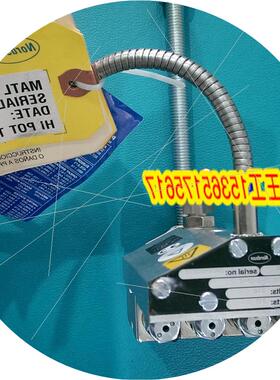 议价 诺信热1057404喷枪4 Module 276541 H204TLP 1051935
