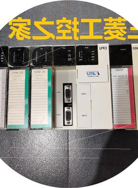 议价* D1-XDC20 I3-RTD10 I7-THM10 OMC-1 C6-OMCCPU10  FAMA