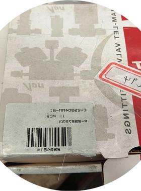 议价EVZS804MM-B1需要的老板联系适用