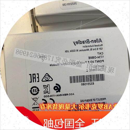 议价1769-IF4FXOF2F CMPLX 6 Pt高速A/I和A/O模块  1769IF4FXOF2F