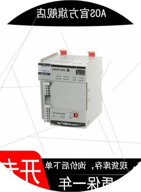 议价5069-L310ER现货 CompactLogix 1MB Enet控制器 原装质保一