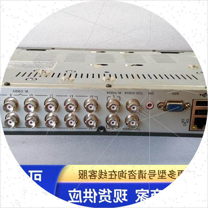议价原装 汉邦高科 16路硬盘录像机 HB7016 嵌入式数字监控主机
