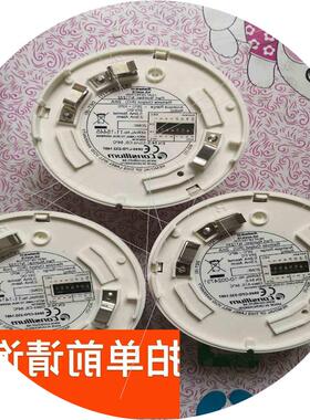 议价康士廉火警探头NS-AHCS和NS-AHA1S全新有意者联