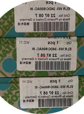 议价2297057   ELR W3- 24DC500AC-议价