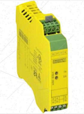 议价安全继电器 - PSR-MC50-3NO-1DO-24DC-SC - 2700553