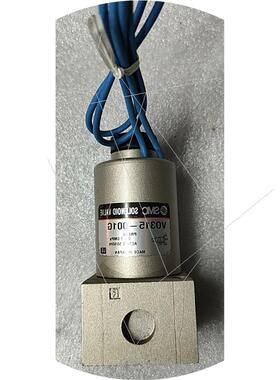 议价SMC电磁阀VO315-001G全新拍前请