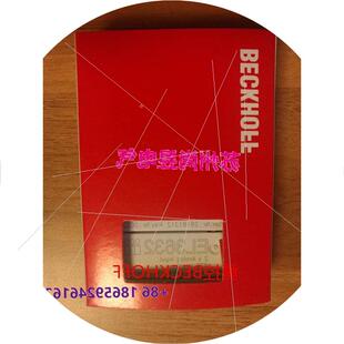 议价倍福 BECKHOFF EL3632 EL3602模拟量模块议价$
