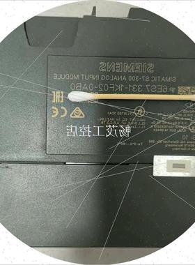 议价331-1kf02,17年,正品功能包好,橙色很新,感