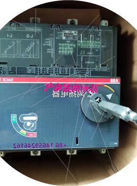 议价ABB T7S/T7N/T7H PR231/P LSI 3P 1000A 1250A 1600S议价$