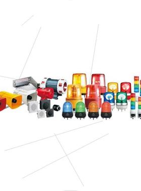 议价ARROW信号灯LOUTWB-24W-1/2/3/4/5