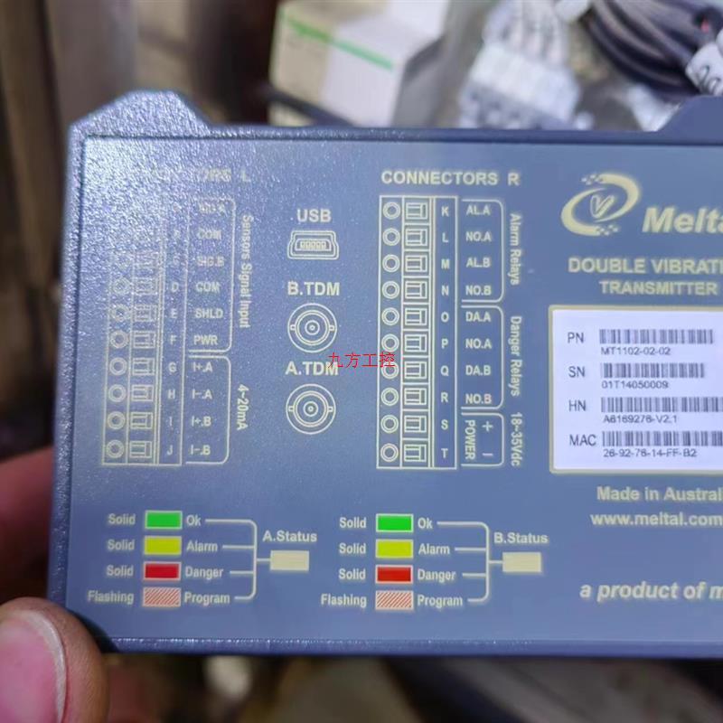 议价澳大利亚Meltal美尔托MT1102-02-02,MT1102-02-22全新裸机库