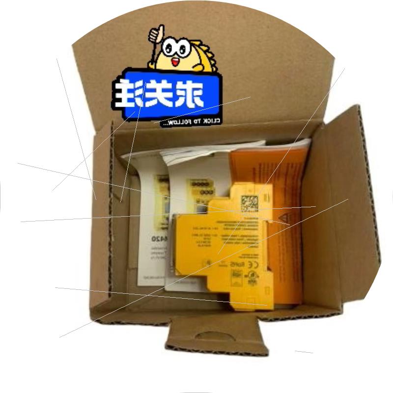 议价BENDER  RCM420-D-2(念奴配件)