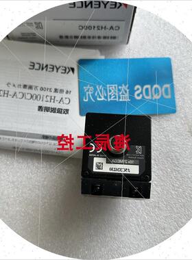 议价CA-H2100C/CA-H2100M 基恩士相机CA-HF2100C CA-HF6400C 原装