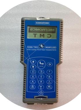 议价midtronics cmt-8800