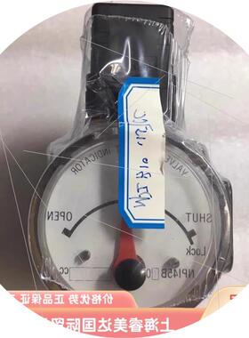 议价OVAL NPI45B10 1157CC