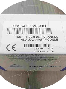 议价IC695ALG616 链接实拍,现货秒发!议价