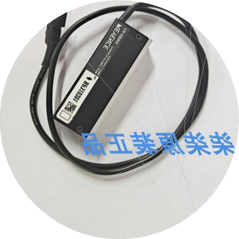 议价正品CA-D8W8 CA-DBW13蓝色条型光源 CA-DBB13 CA-DBB5